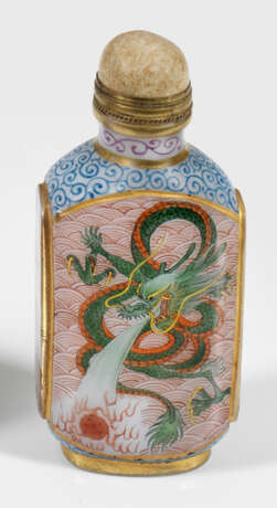 PekinGelbgoldlas-Snuffbottle - photo 1