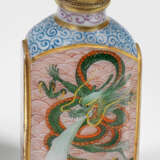 PekinGelbgoldlas-Snuffbottle - photo 1