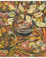 Arnaldo Roche Rabell (1955-2018)