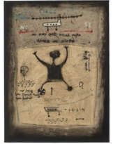 Juan Roberto Diago (b. 1971)