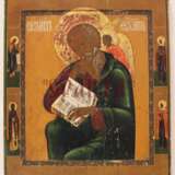 „Das Symbol St.Johannes Theologe im schweigen“ - Foto 1