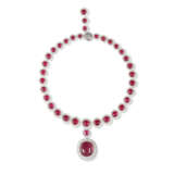 SPINEL, PEARL AND DIAMOND NECKLACE - фото 1