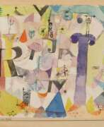 Crayon aquarelle. Paul Klee