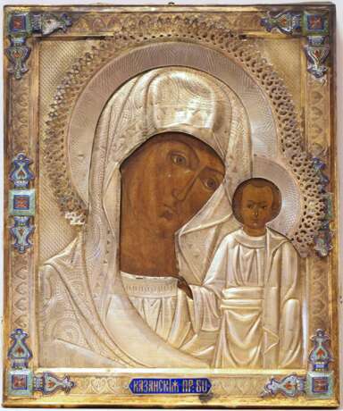 “The Icon Of The Mother Of God Kazanskaya” - photo 1