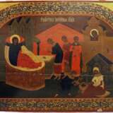 “Icon The Nativity Of The Blessed Virgin” - photo 1