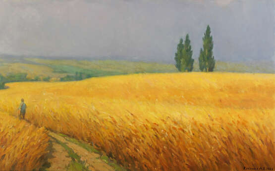 Пшеничные поля Toile Huile Réalisme Peinture de paysage Ukraine 2022 - photo 3