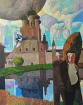 В Кремле В Кремле
