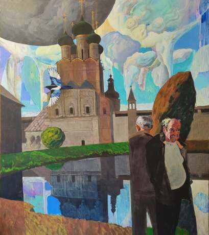 В Кремле Leinwand Acryl Realismus Genrekunst Russland 2022 г - Foto 1