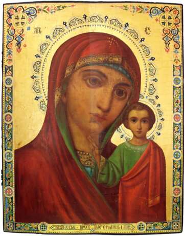 Икона Богородица "Казанская" - фото 1