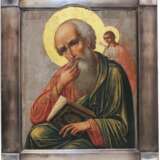 Икона "Святой Иоанн Богослов в молчании" - Foto 1