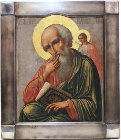 Икона "Святой Иоанн Богослов в молчании" - фото 1