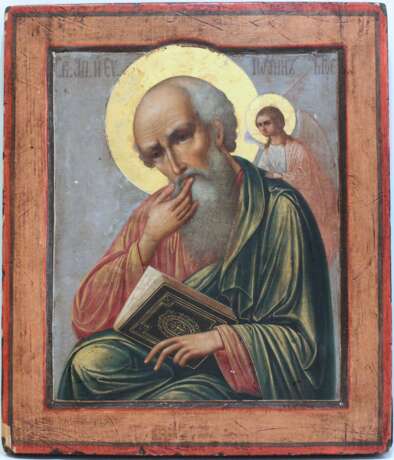 Икона "Святой Иоанн Богослов в молчании" - photo 2