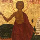 Икона "Святая Мария Египетская" - фото 2