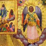 „Icon Kathedrale der Auserwählten Heiligen“ - Foto 2