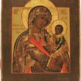 “The Icon Of The Mother Of God Shuiskaya-Smolensk” - photo 1