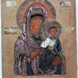 Икона Богородица "Одигитрия" - фото 2