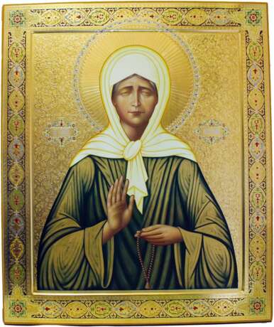 “The Icon Of St. Matrona Of Moscow” - photo 1