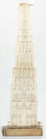 Faksimile Rißzeichnung Turm St. Stephan, Wien - photo 2