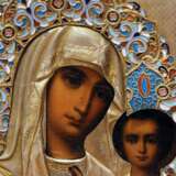 «L'Icône De La Vierge Kazan» - photo 2