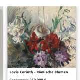 Картина «Ловис Коринт (1858-1925) Натюрморт», Холст, Масло, импресионзм, Германия, начало 20 века г. - фото 5