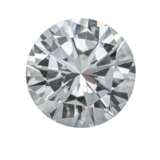 Unmounted Brilliant-cut Diamond - фото 2