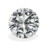 Unmounted Brilliant-cut diamond - фото 1