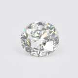 Unmounted Brilliant-cut Diamond - фото 2