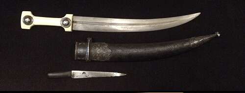 “A Caucasian dagger Bebutov in the scabbard XIX century” - photo 1