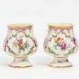 Pair of vases with floral decor - Auction prices