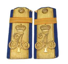 The shoulder straps of the Ensign at the post of Sergeant major of the 48th Odessa infantry regiment of Emperor Alexander I