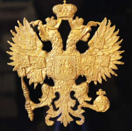 Герб Российской Империи - фото 2