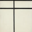 PIET MONDRIAN (1872-1944) - Auction archive