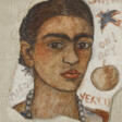 Frida Kahlo (1907-1954) - Архив аукционов