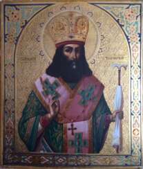 The icon was consecrated at the tomb of the Saint “St. Theodosius of Chernigov”. Chernigov ,1898