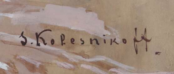 Kolesnikow, Stepan Fjodorowitsch Russland 1879 - 1955 Belgrad, Landschaftsmaler, besuchte die Kunstschule von Odessa, seine Arbeiten in Gouache fanden höchste Anerkennung bei Ilya Repin - Foto 3