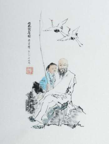 ''Mann mit Kind beim Angeln'' China - photo 1