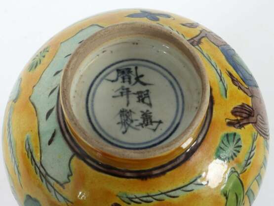 Suantouping-Vase China - photo 5