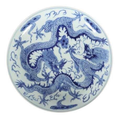Kleiner Teller mit blau-weiß Dekor China - photo 1
