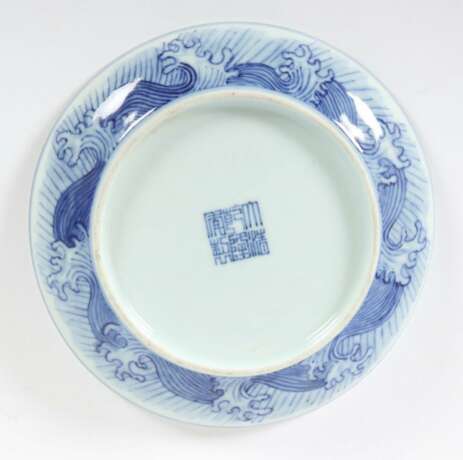 Kleiner Teller mit blau-weiß Dekor China - Foto 2