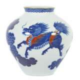 Blau-weiß Vase wohl China - photo 1