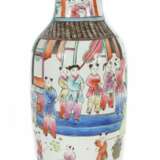 Famille-Rose Vase China - photo 1