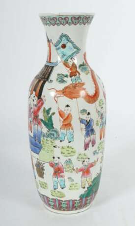 Famille-Rose Vase China - photo 2