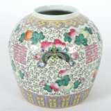 Bauchige ''Famille-Rose'' Vase China - photo 3