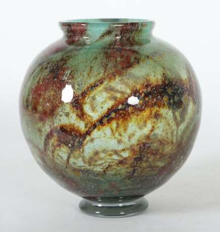 Ikora Bodenvase WMF Geislingen - photo 3