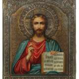 Ikone ''Christus Pantokrator'' Russland - фото 1