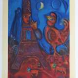 Chagall - photo 2