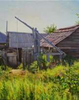 "Родное" "Родное"