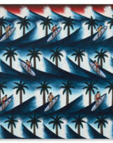 ROGER BROWN (1941-1997)