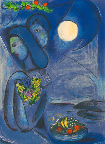 Marc Chagall (1887 Witebsk - 1985 Paul de Vence) (F) - photo 1
