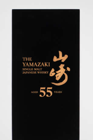 The Yamazaki 55 Year Old - Foto 11